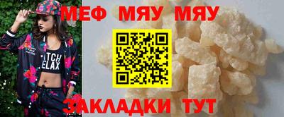 spice Заводоуковск
